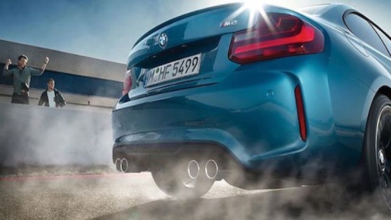 2016 BMW M2 Coupe