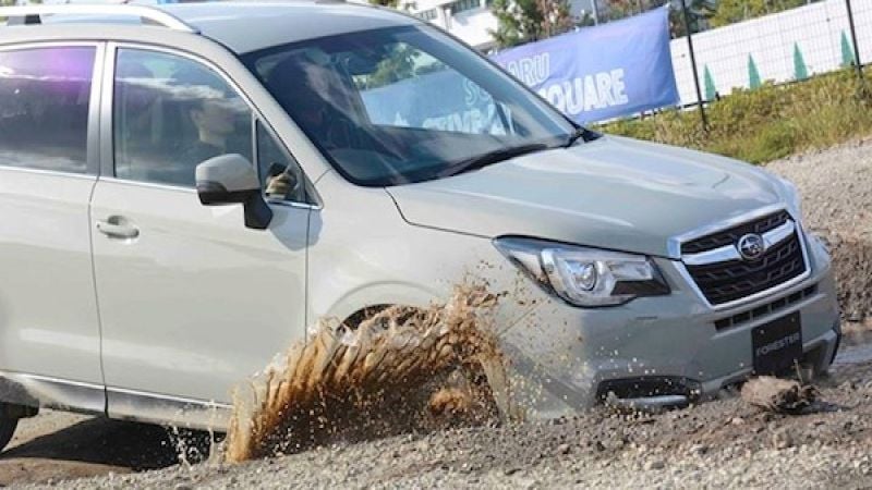 2017 Subaru Forester