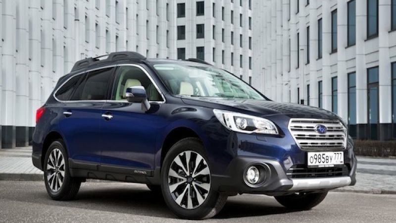 2016 Subaru Outback