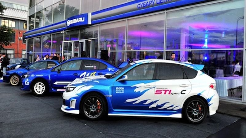 2009 Subaru Impreza WRX STI Spec C