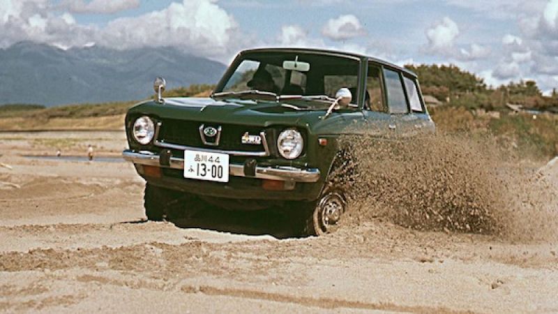 2016 Subaru Forester 