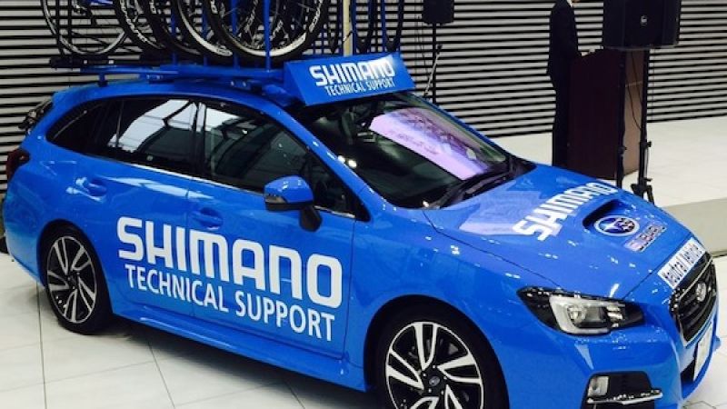 2015 Subaru Levorg, Sports Tourer