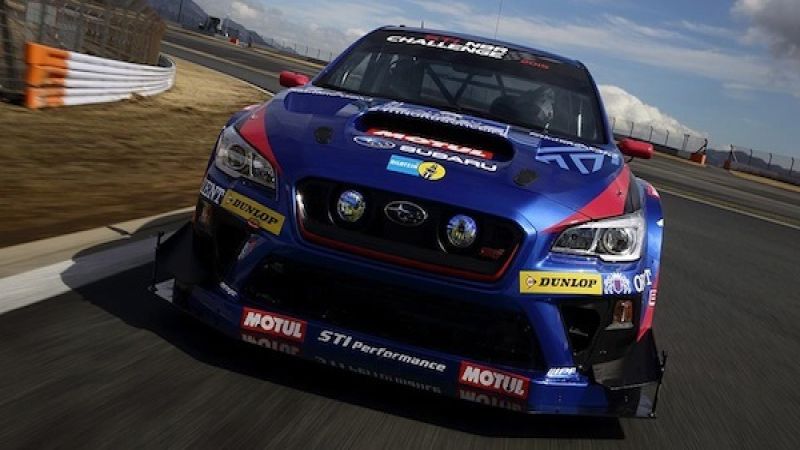 2015 Subaru WRX STI NBR