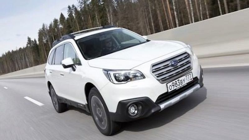 2015 Subaru Outback