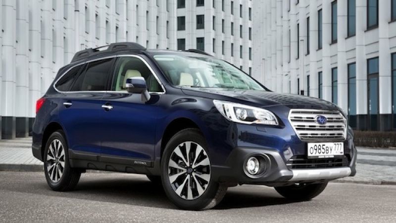 2015 Subaru Outback