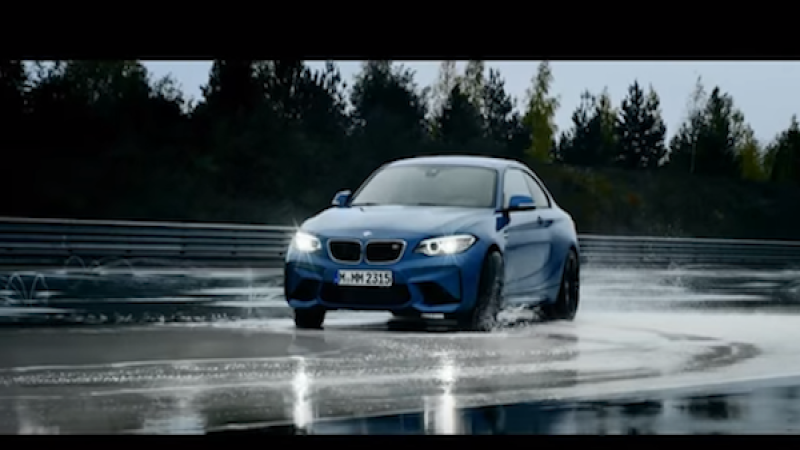 2016 BMW M2 Coupe