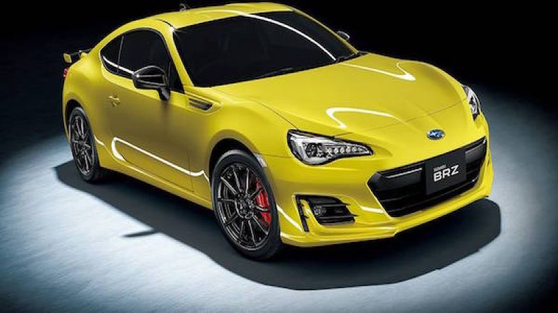 2017 Subaru BRZ, BRZ Series.Yellow Special Edition, 2017 Subaru BRZ GT