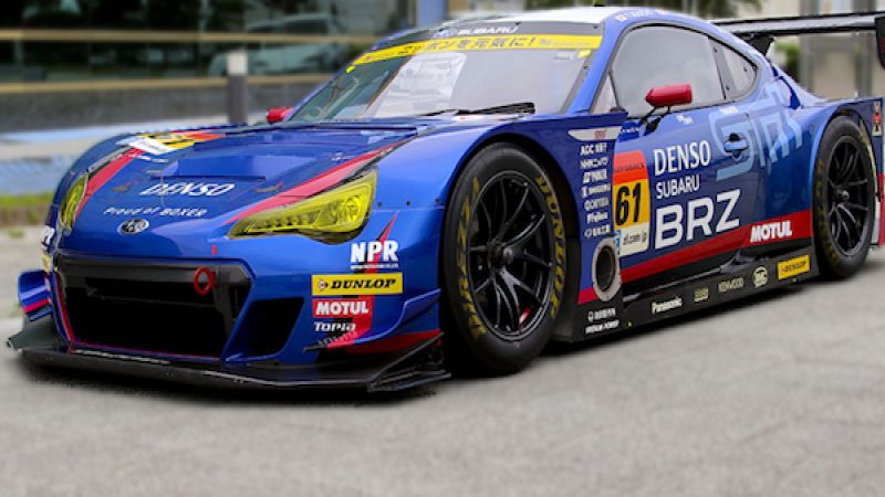 2017 Subaru BRZ, BRZ Series.Yellow Special Edition, Subaru BRZ GT300