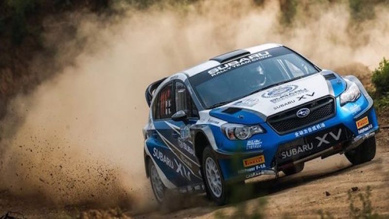 2017 Subaru Crosstrek