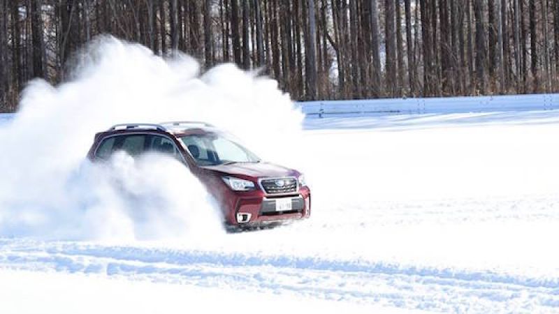 2016 Subaru Forester 
