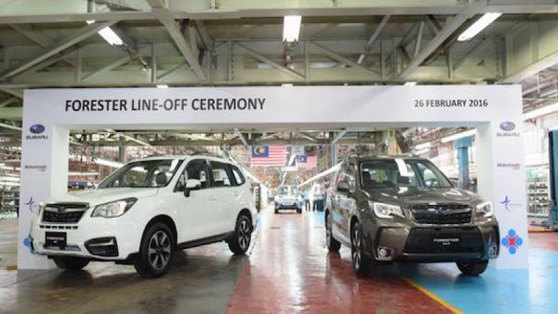 2016 Subaru Forester 