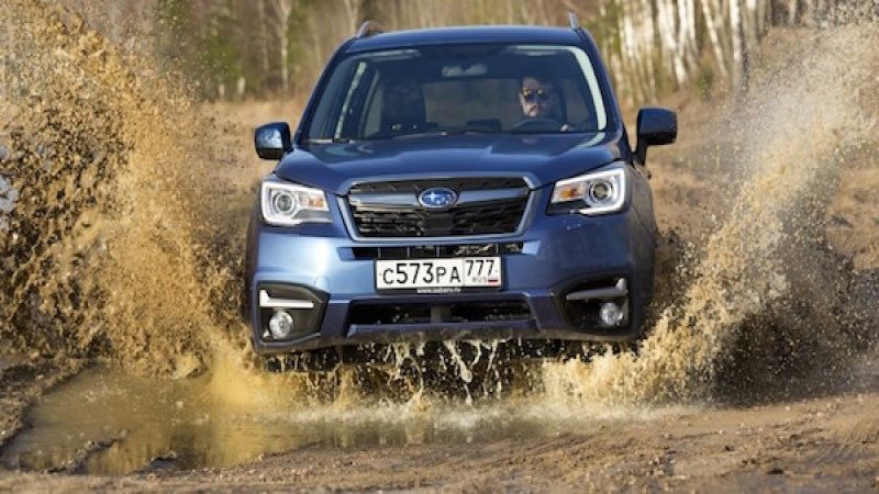 2017 Subaru Forester, 2.0XT