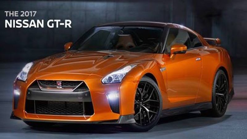 2017 Nissan GT-R