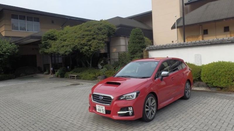 Subaru Levorg Sports Tourer