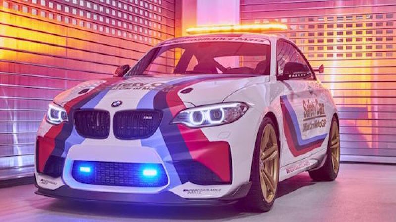2016 BMW M2 Coupe