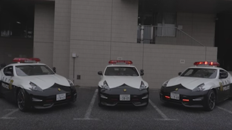 2017 Nissan 370Z NISMO