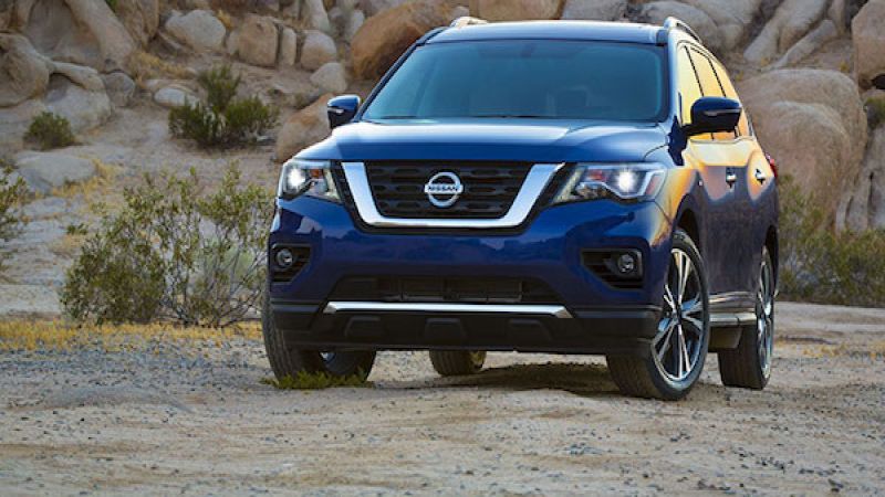 2017 Nissan Rogue, 2017 Nissan Altima, 