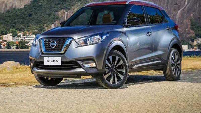 Nissan Kicks, 2016 Rio Olympics