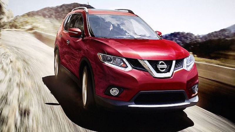 2016 Nissan Rogue