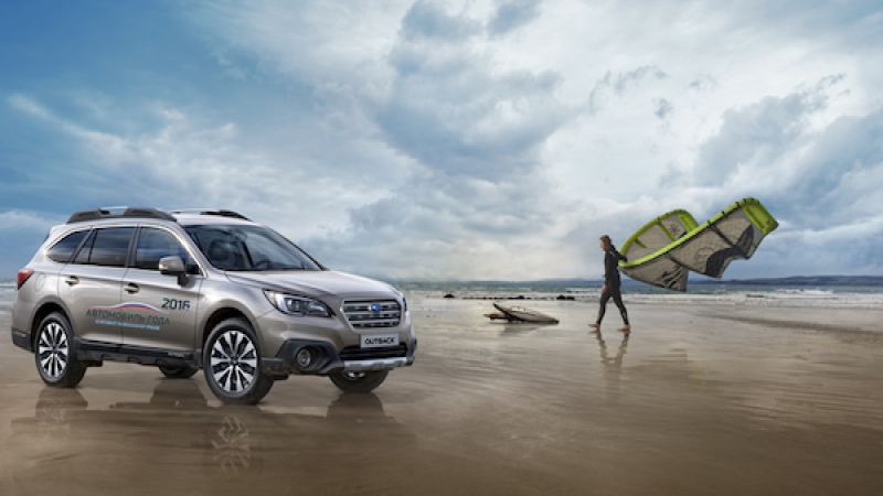 2016 Subaru Outback