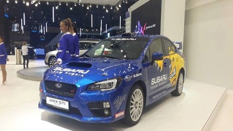 New Subaru WRX STI Rally car makes debut at 2014 Moscow Motor Show 