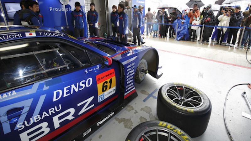 2017 Subaru BRZ, 2017 Subaru BRZ GT300