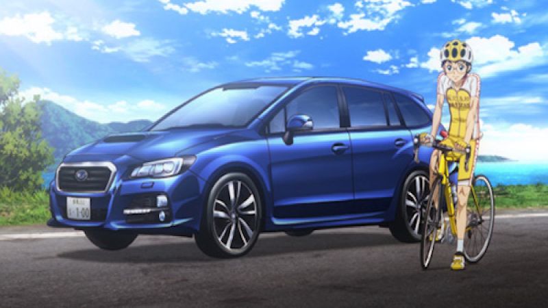 2017 Subaru Forester, Outback, Levorg, 