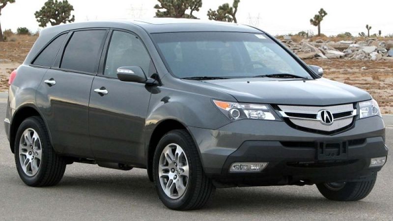 2007_Acura_MDX