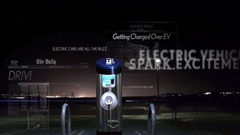 Lexus apologizes for EV