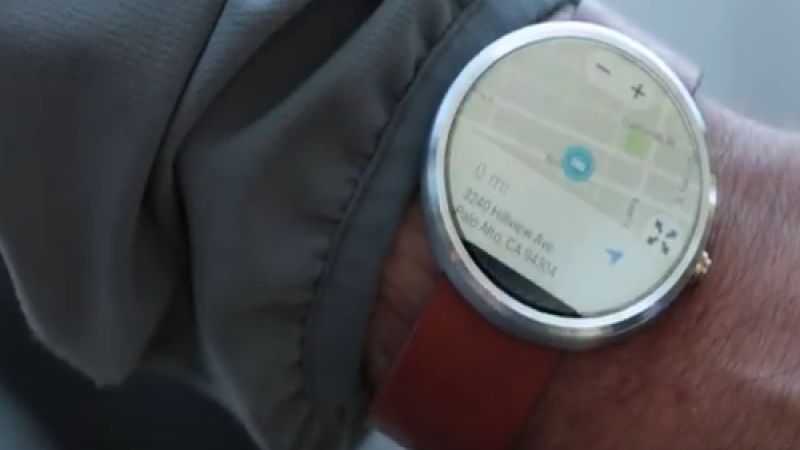 Ford C Max Energi Wearable App