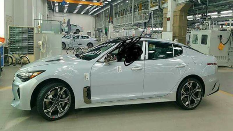Kia K8 Leak