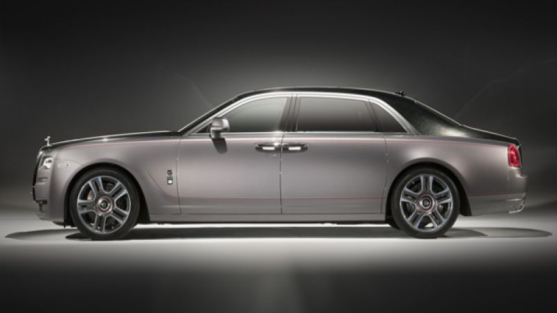 Rolls-Royce Ghost Extended Wheelbase
