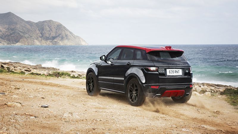 2017 Range Rover Evoque