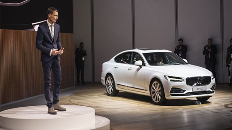 Volvo S90 @ NAIAS