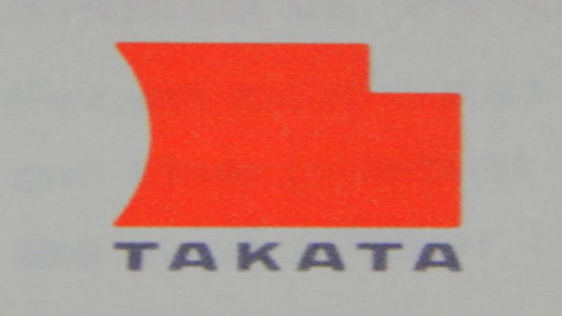 Takata logo