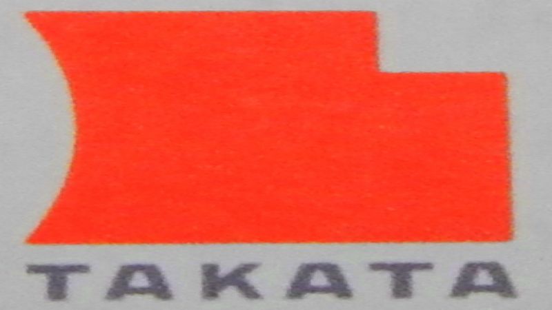 A Takata Airbag Supply Truck Crashed and Exploded