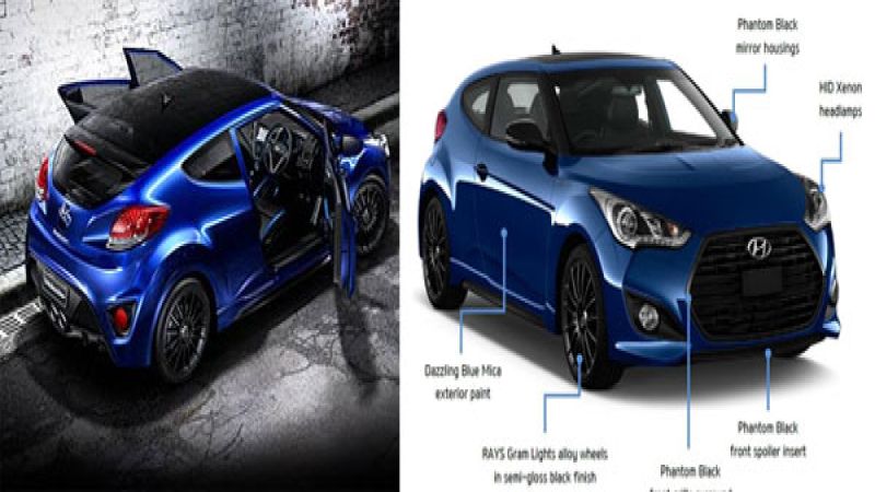 Hyundai Veloster Street Turbo 