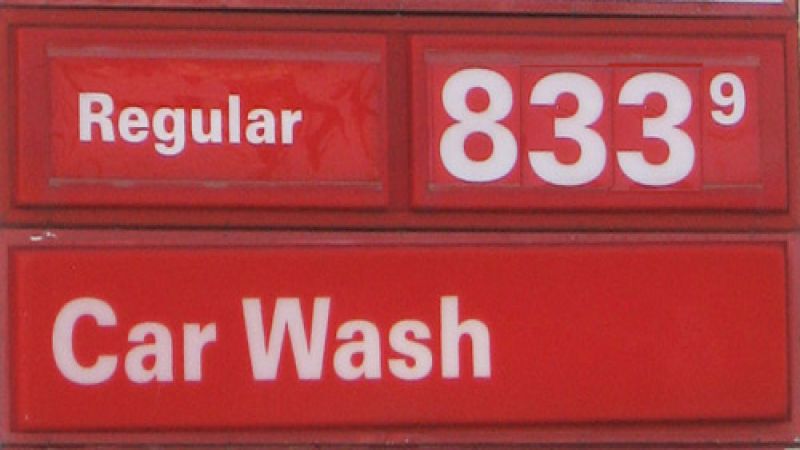 A Photoshop illlustration of approx. current gas prices in England by Don Bain