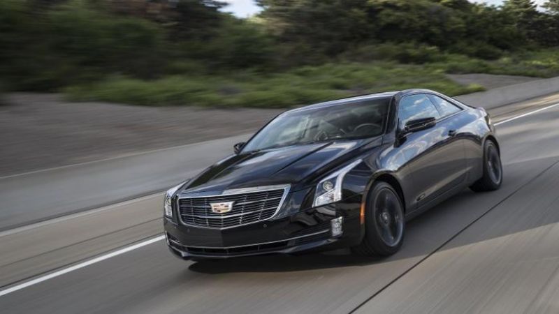 2017 Cadillac ATS Coupe