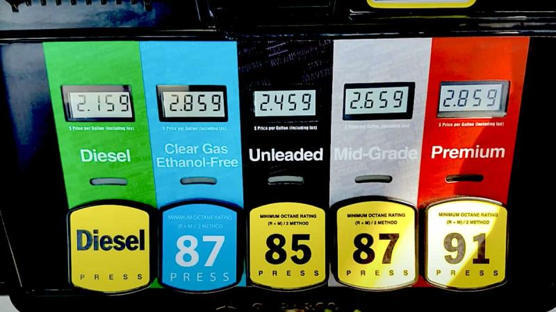85 Octane Gas may be wrong for your car.