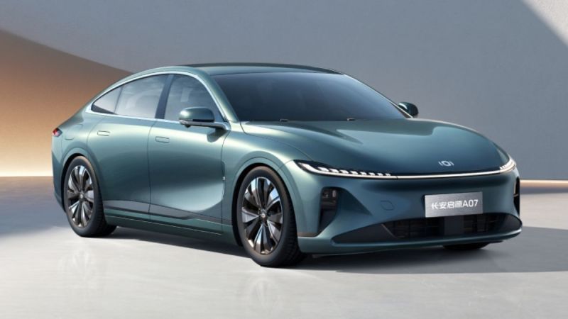 Picture Curtesy of Changan