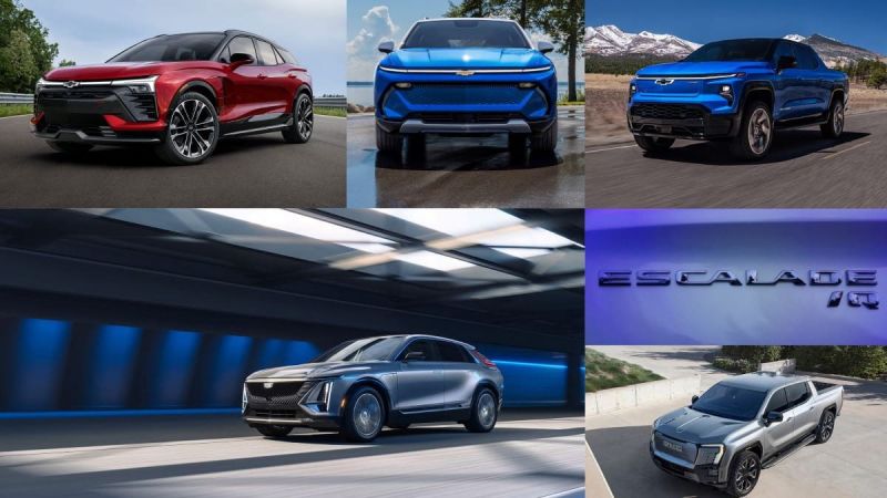 New GM Ultium Models to Get Bidirectional Charging