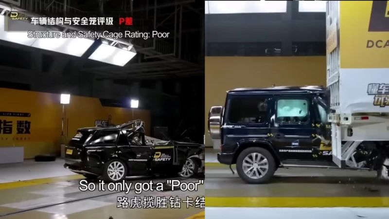 Range Rover VS Mercedes G-Wagon extreme crash test results