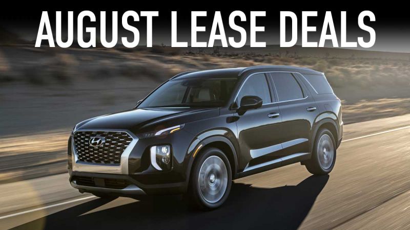 Hyundai August Lease Deals
