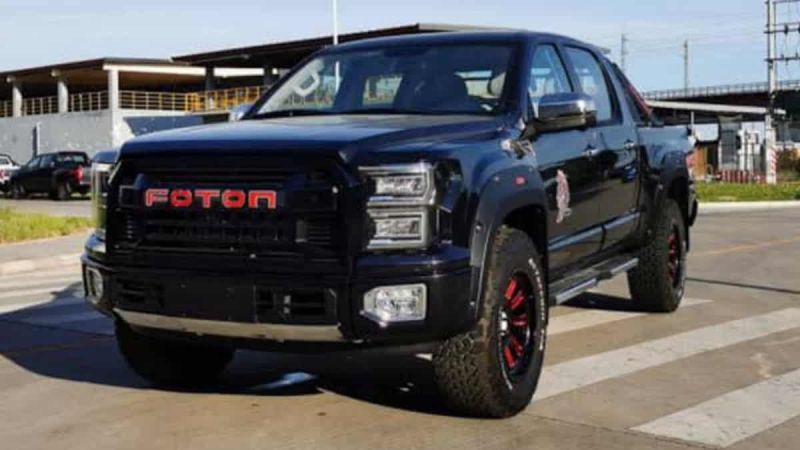 The Big General Ripoff From Ford