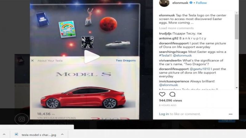 Elon Musk Easter Eggs for Tesla Model S