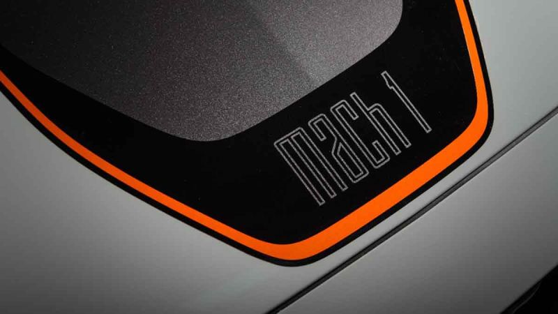 2021 Mustang Mach 1 logo