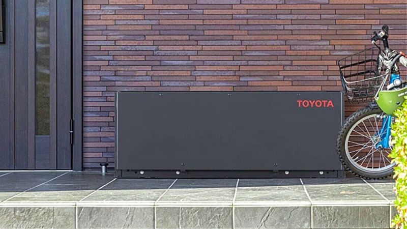 Toyota's O-Uchi Kyuden Home Battery  System