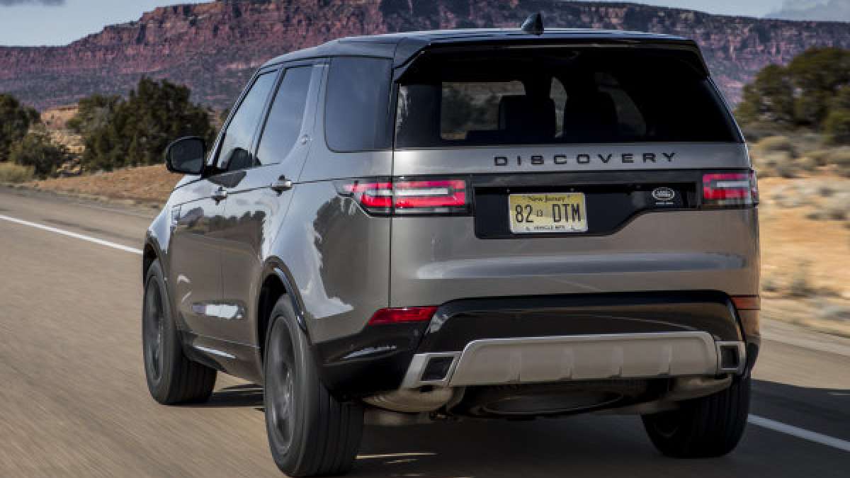 17 disco rear