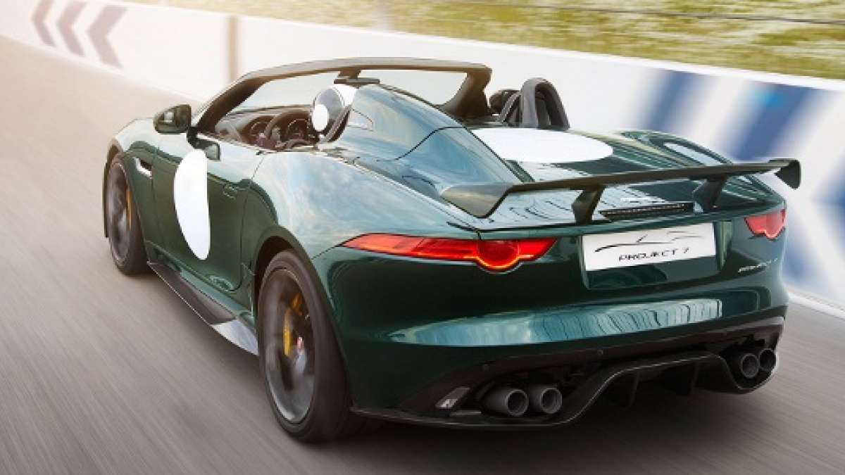 2015 Jaguar F Type